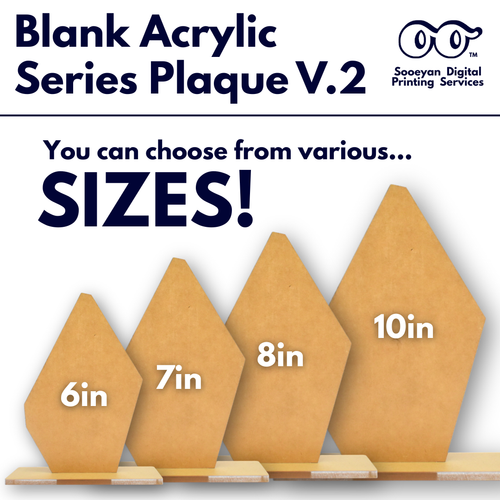 Acrylic Blank Clear Plaque (3mm) — S-Series V.2