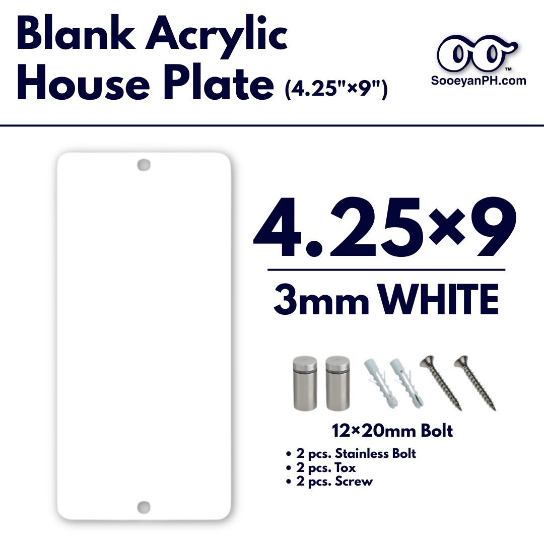 4.25×9 — Blank Acrylic House Plate