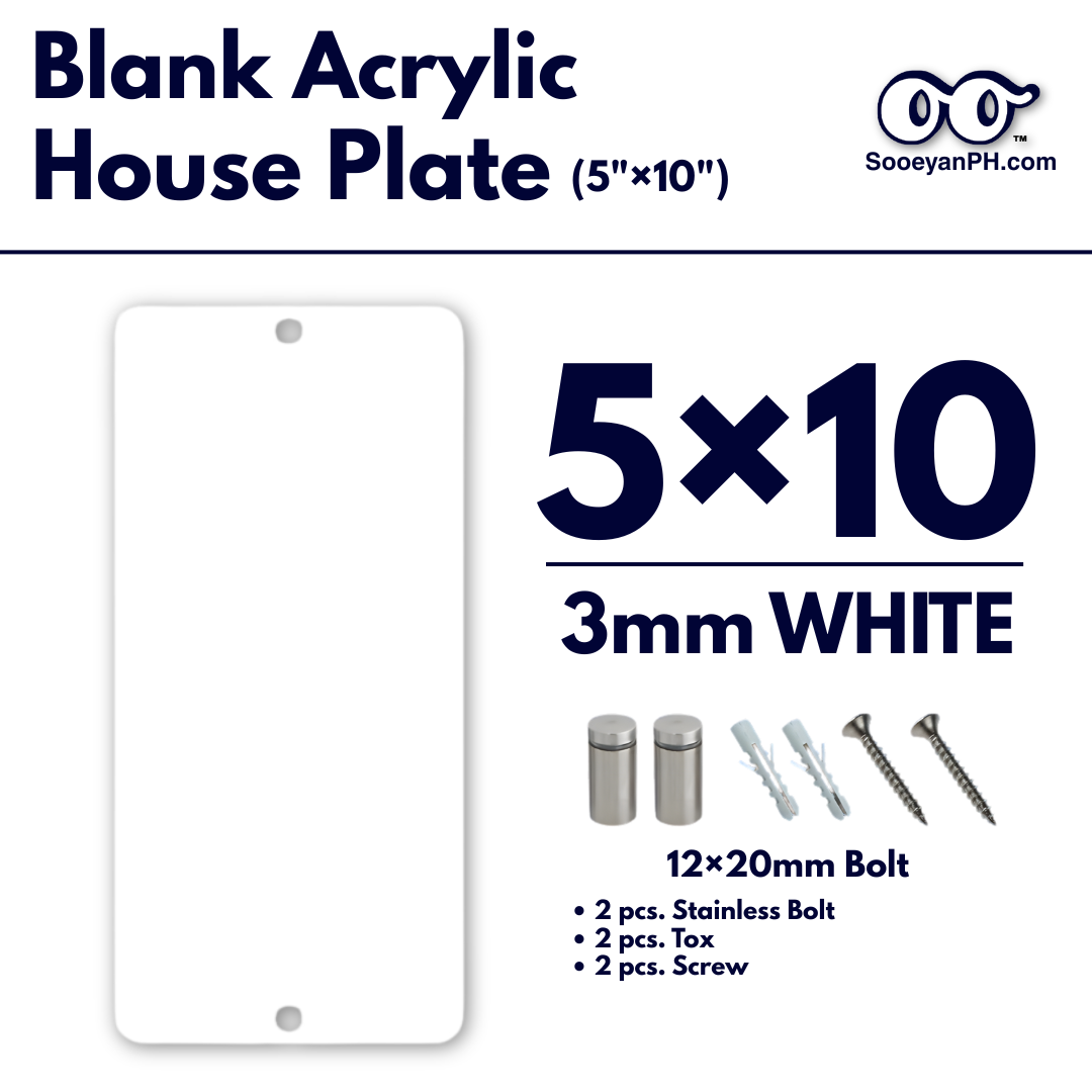 5×10 — Blank Acrylic House Plate